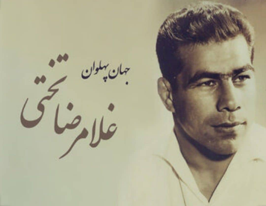 گفته بود: «فقط برایِ این قهرمان شدم كه هموطنانم جشن بگیرند و شادی كنند.»