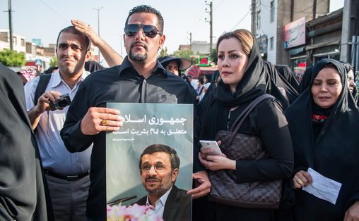 سخنرانی احمدی نژاد در مسجد جامع ملارد