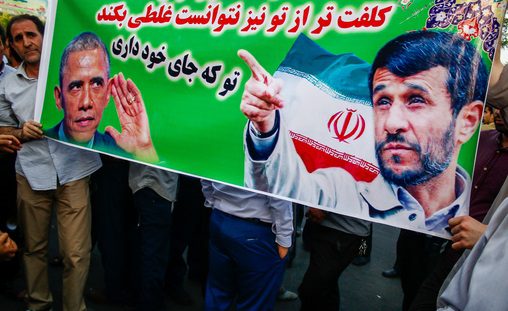 سخنرانی احمدی نژاد در مسجد جامع ملارد