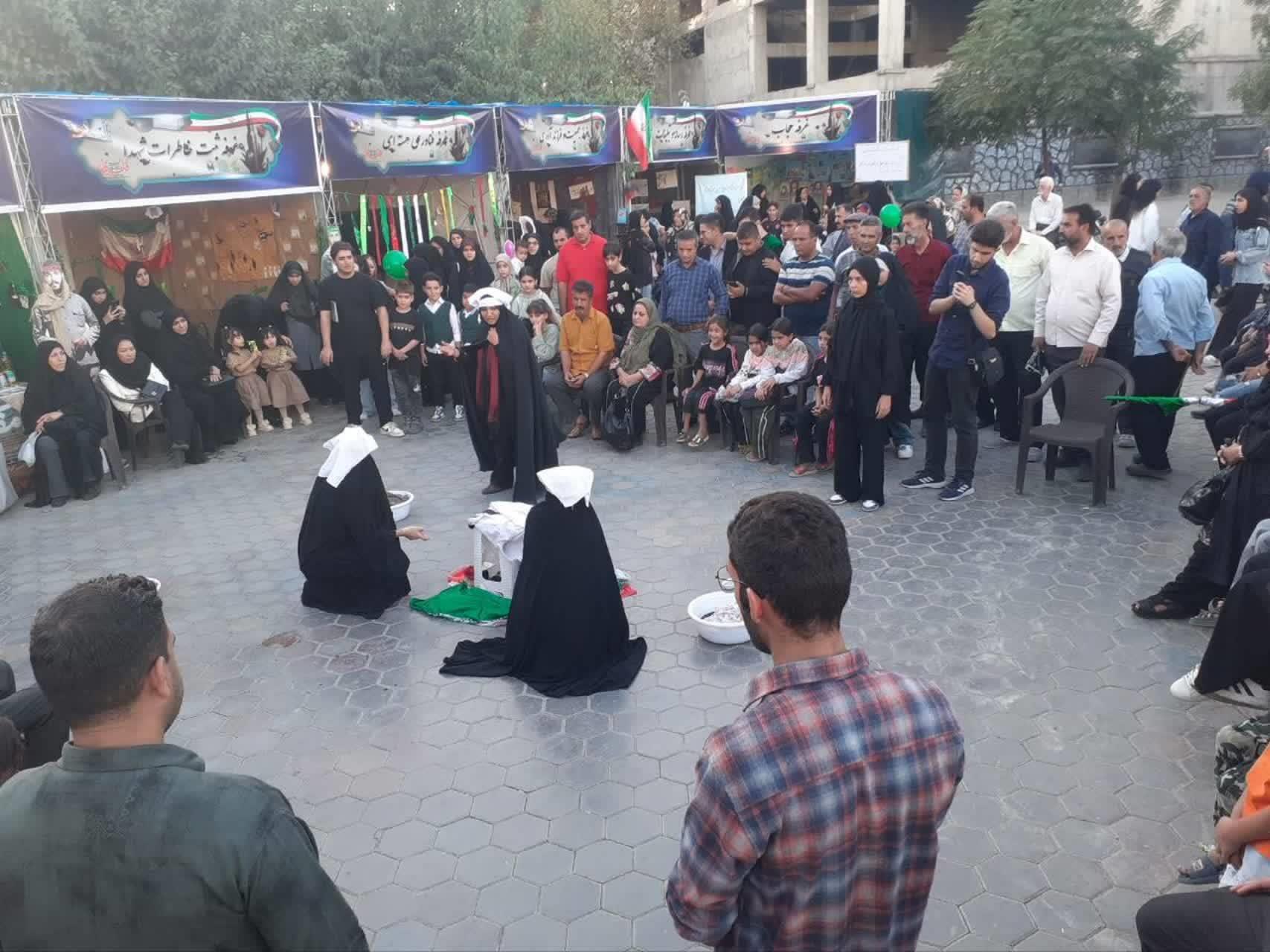 نمایشی برای پاسداشت حماسه های دفاع مقدس از شهرستان ملارد