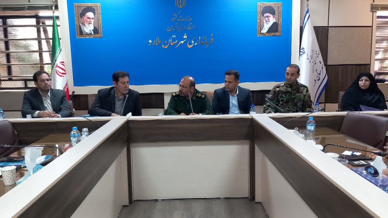 اعزام ۵۴۰ دانش‌ آموز شهرستان ملارد در دو مرحله به اردوی راهیان نور