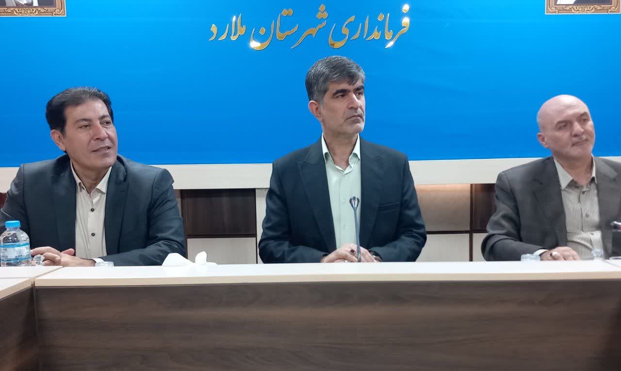 اعضای شورای مجمع خیرین سلامت شهرستان ملارد مشخص شدند