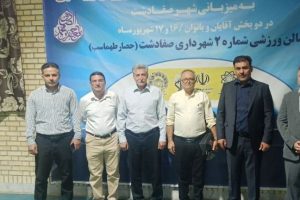 اهدای ۸ دستگاه میز تنیس روی میز برای توسعه ورزش صفادشت