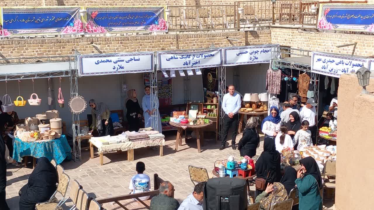 اولین جشن ملی روز روستا و چهارمین جشنواره پسته دهستان اخترآباد در بخش صفادشت ملارد برگزار شد