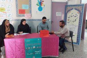 برپایی میز خدمت سلامت به همت پژوهش‌سرای ملارد