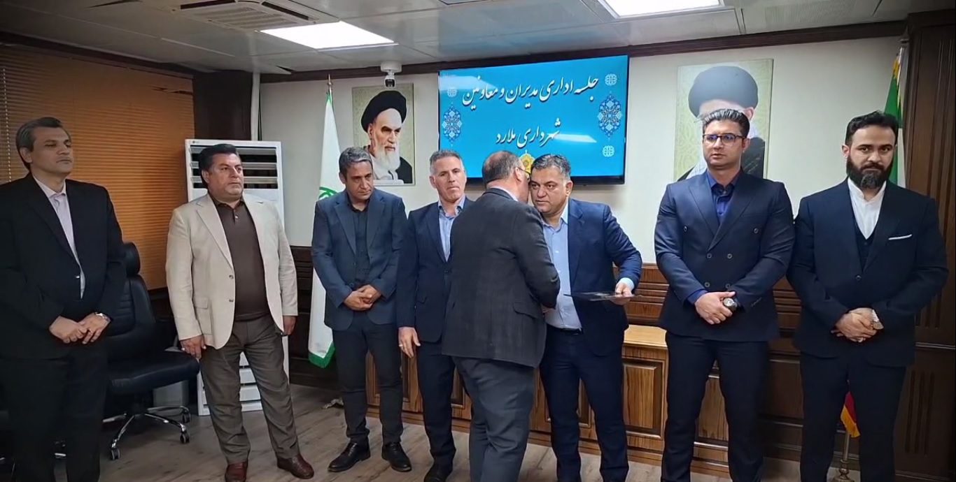 شهردار ملارد، سرپرست جدید معاونت خدمات شهری و مدیریت فنی و معماری را منصوب کرد
