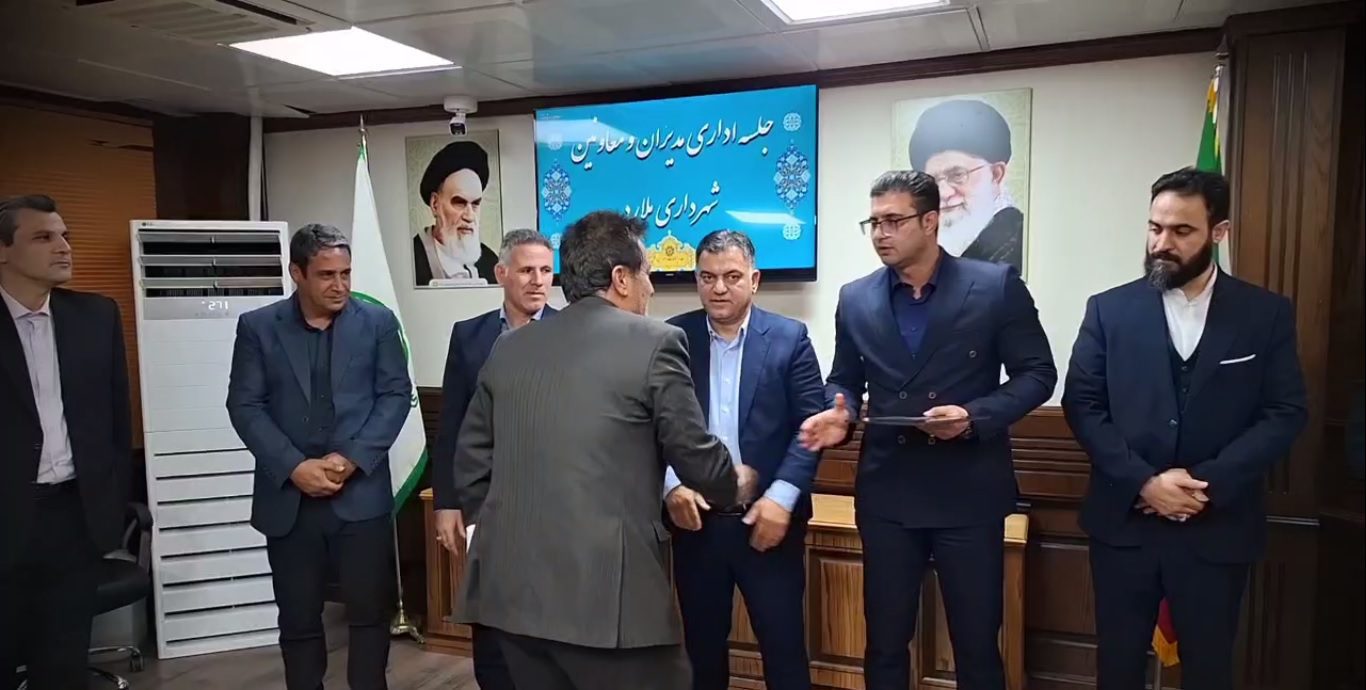 شهردار ملارد، سرپرست جدید معاونت خدمات شهری و مدیریت فنی و معماری را منصوب کرد