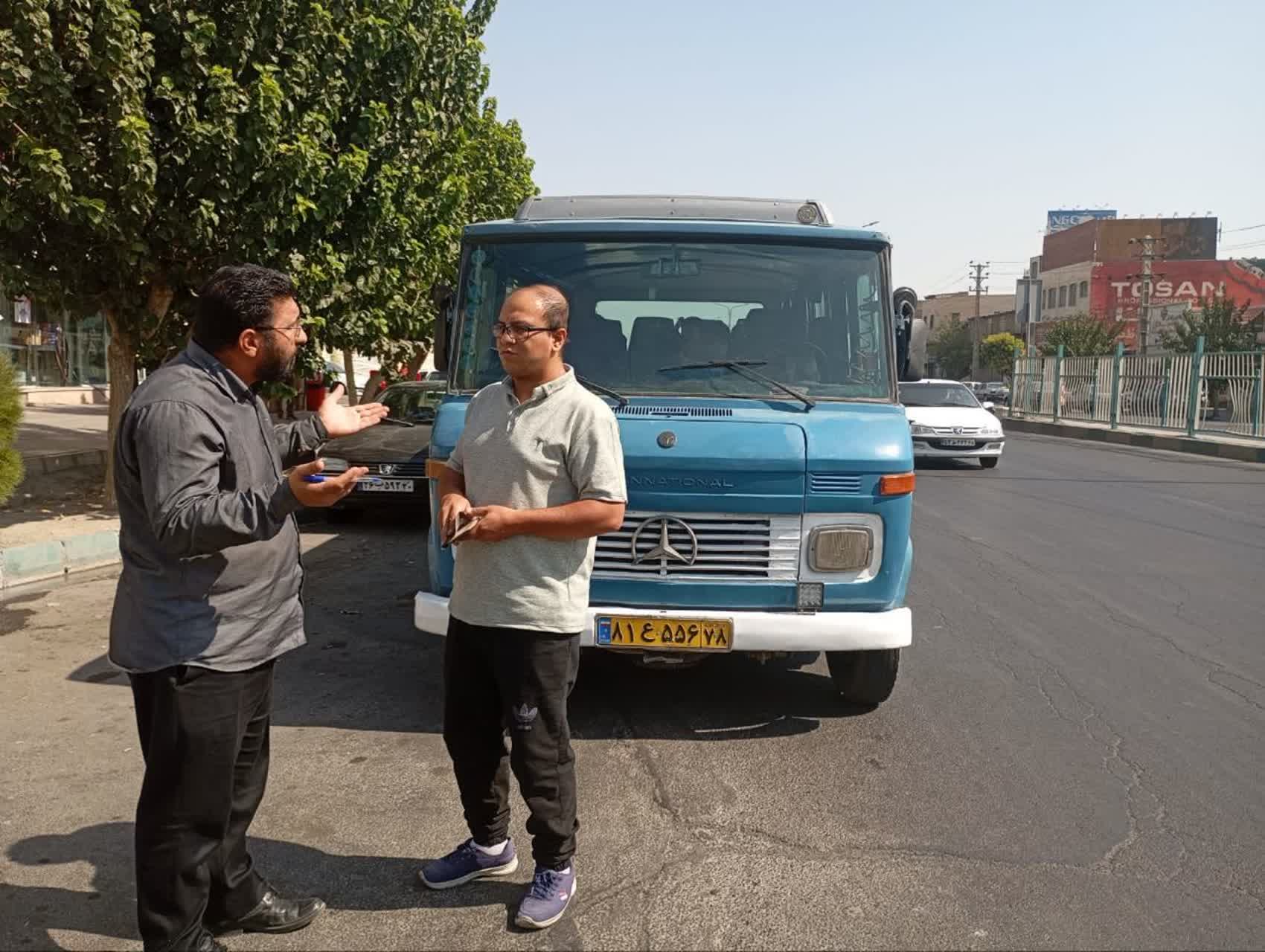 سرویس غیرمجاز مدارس در صفادشت رصد می‌شوند