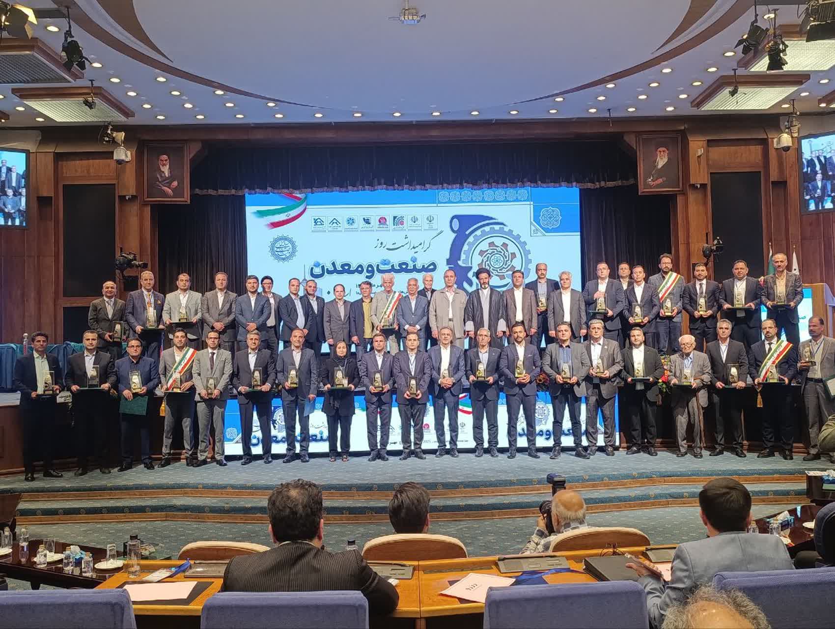 صفادشت به عنوان شهرک صنعتی نمونه استان تهران انتخاب شد