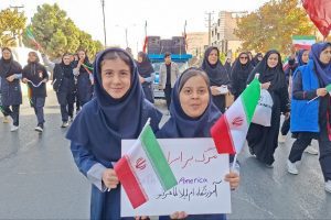 برگزاری راهپیمایی گرامیداشت ۱۳ آبان در صفادشت