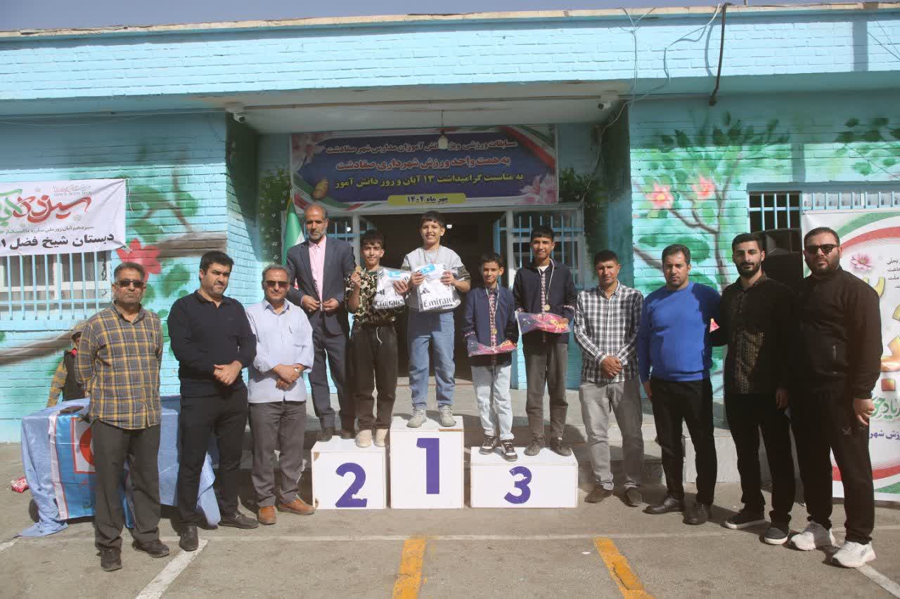 برگزاری نخستین دوره مسابقات دومیدانی دانش‌ آموزان صفادشت