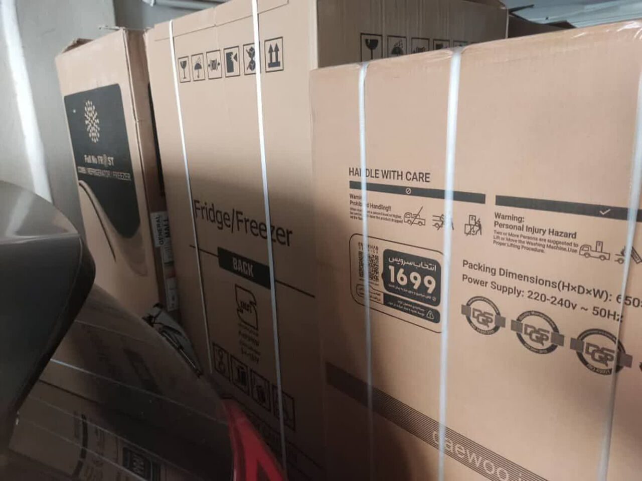 کشف انبار ۱۰ میلیاردی لوازم خانگی قاچاق در شهرستان ملارد