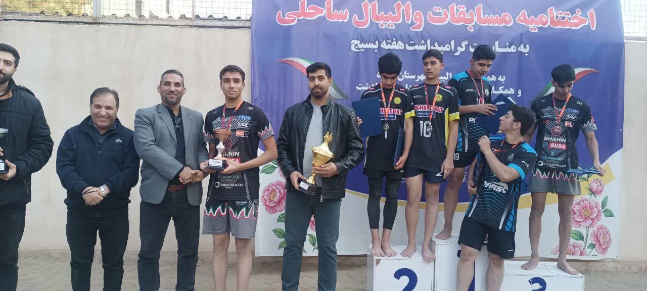 برگزاری مسابقات والیبال ساحلی به مناسبت گرامیداشت هفته بسیج در شهر صفادشت