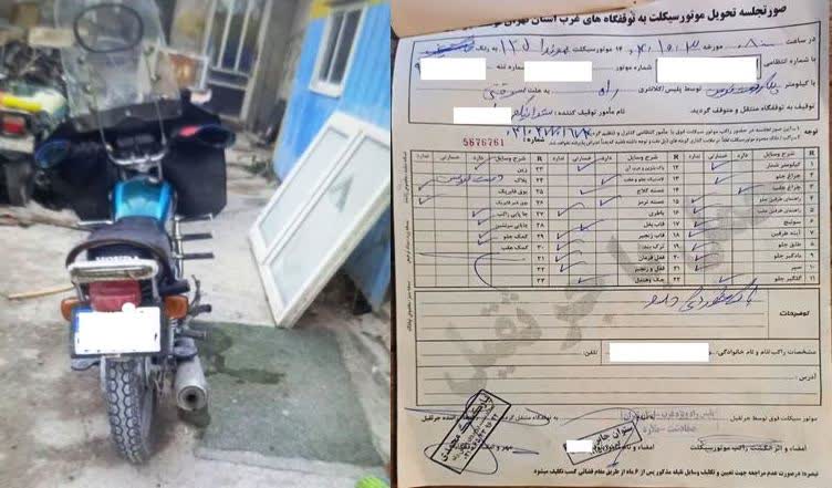 دستگیری سارق و کشف موتورسیکلت سرقتی در صفادشت ملارد