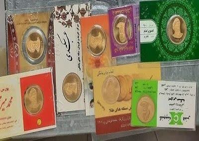 سارق سکه جات در ملارد دستگیر شد