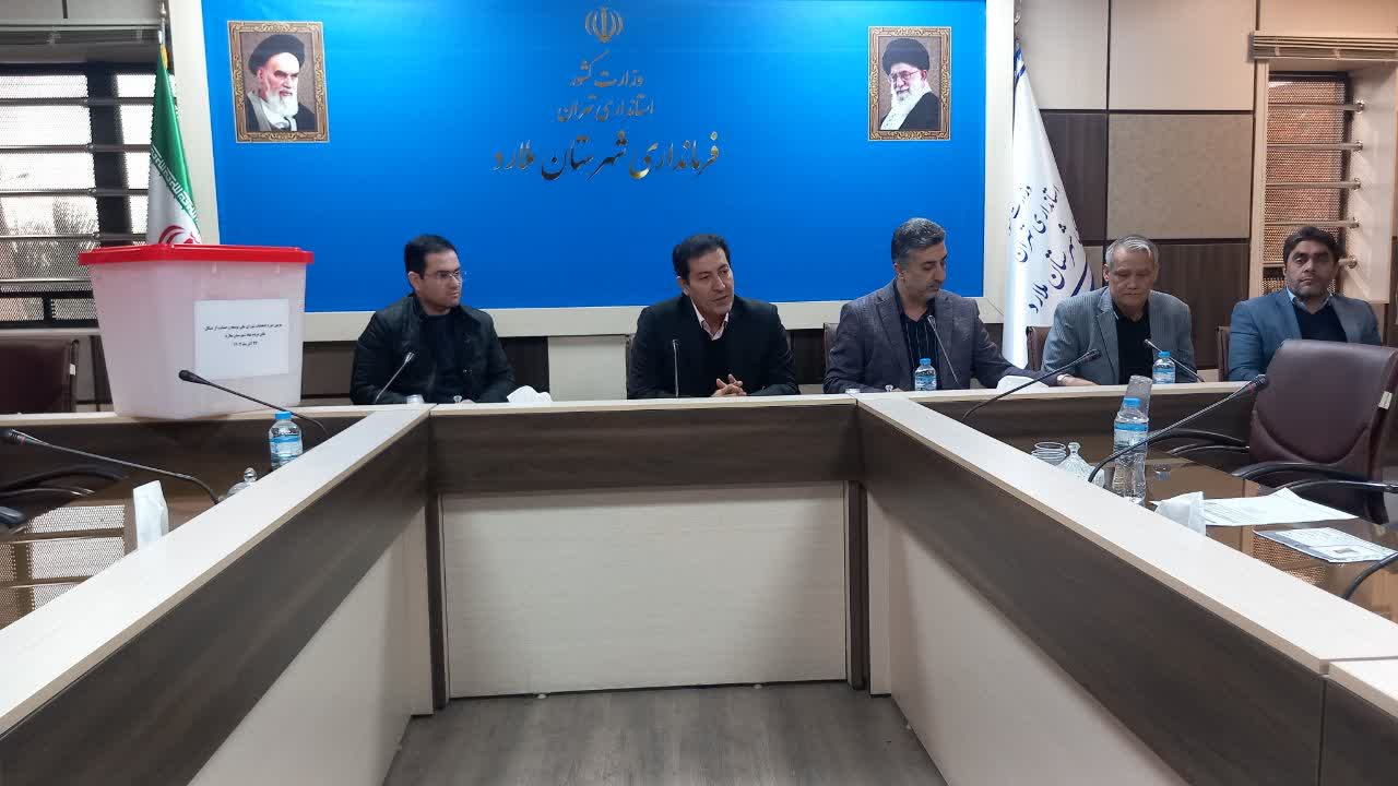 نمایندگان شورای توسعه و حمایت از سمن‌های شهرستان ملارد انتخاب شدند