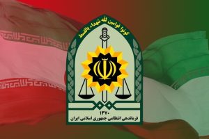 اطلاعيه تشييع پيکر پاک شهيد سرهنگ دوم شاهين دهقانی کاکاوند