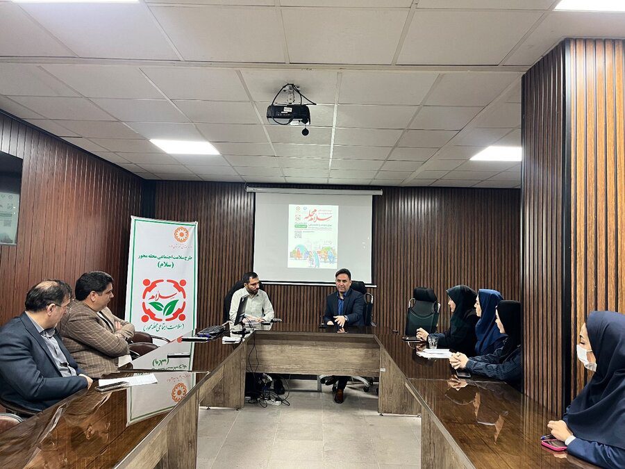 برگزاری نشست مشترک بهزیستی و سپاه پاسداران ملارد با محوریت پویش «سلام محله»