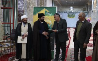 تودیع و معارفه مدیریت جدید حرم بی بی سکینه خاتون (س) ملارد