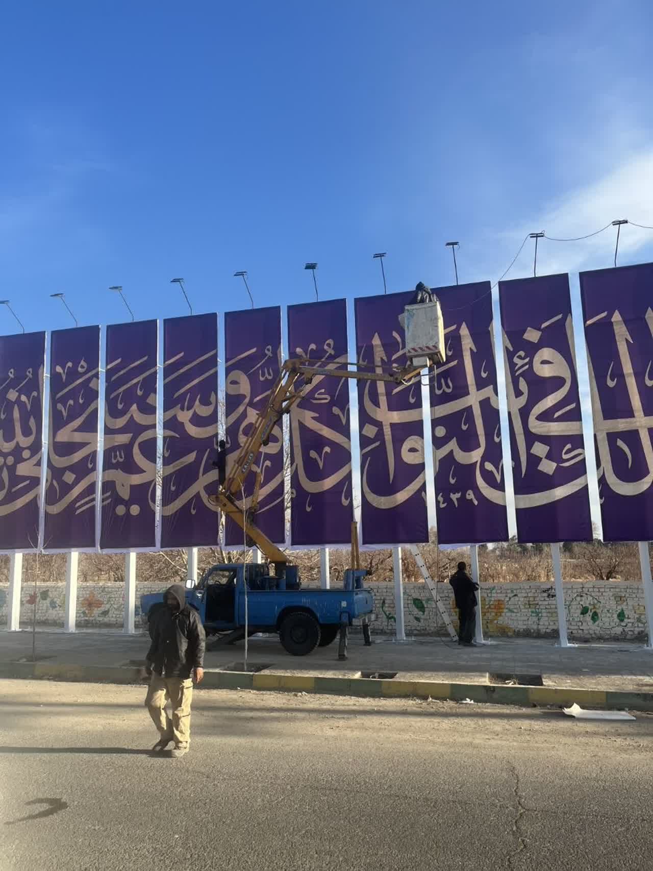 رونمایی از دیوارنگاره بزرگ شهر ملارد در شب ولادت امیرالمؤمنین (ع)