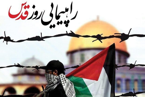 مسیرهای راهپیمایی روز قدس در شهرستان ملارد