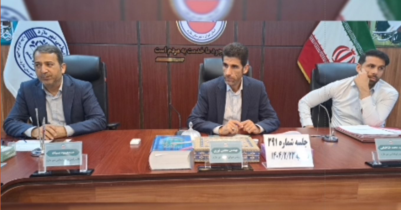 موافقت شورای شهر ملارد با نامگذاری بلوار ۲۰ متری مارلیک به نام شهید آیت الله رئیسی