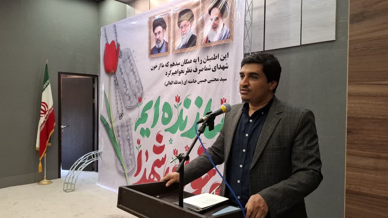 برگزاری مراسم بزرگداشت شهدای جنگ تحمیلی سوم در ملارد