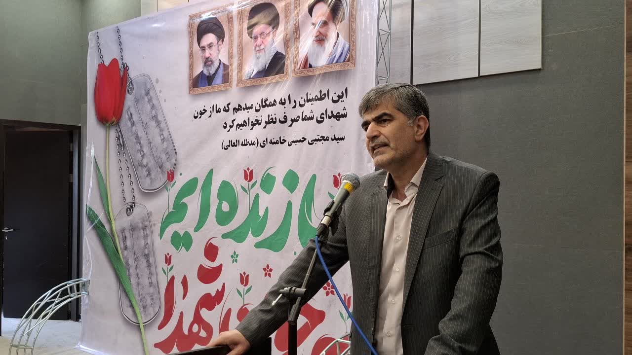 برگزاری مراسم بزرگداشت شهدای جنگ تحمیلی سوم در ملارد