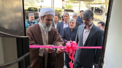 دفتر مجمع خیرین سلامت ملارد افتتاح شد