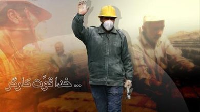 گرامیداشت هفته کار و کارگر در شرکت سازه گستر مدحت با حضور تقوی، فرماندار شهرستان ملارد