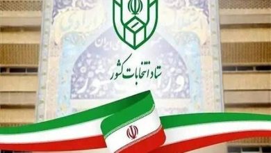 اعلام جزئیات ثبت نام از داوطلبان شوراهای شهر و روستای ملارد