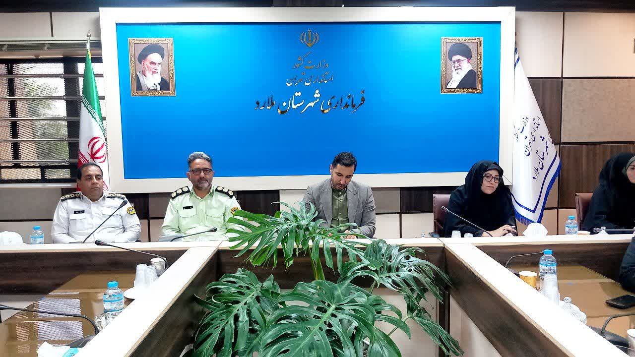 الزام نصب کنتور هوشمند برای چاه های کشاورزی ملارد