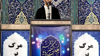 امام جمعه موقت ملارد : الله اکبر سلاح راهبردی ملت ایران است