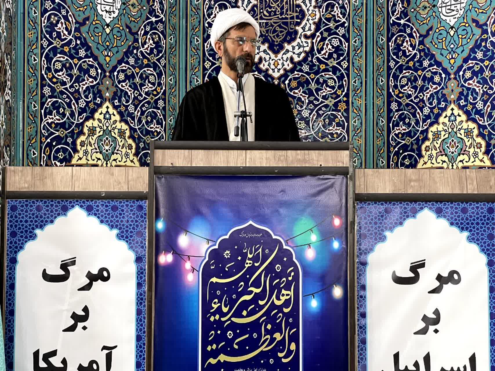 امام جمعه موقت ملارد : الله اکبر سلاح راهبردی ملت ایران است