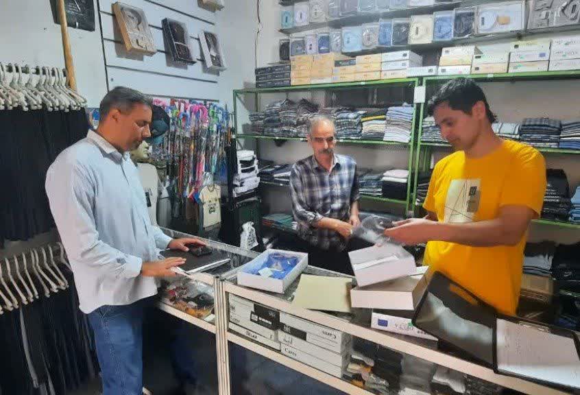 تشکیل پرونده تعزیراتی برای ۱۰ واحد صنفی در ملارد