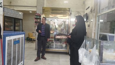 تشکیل پرونده تعزیراتی برای ۱۰ واحد صنفی متخلف در ملارد