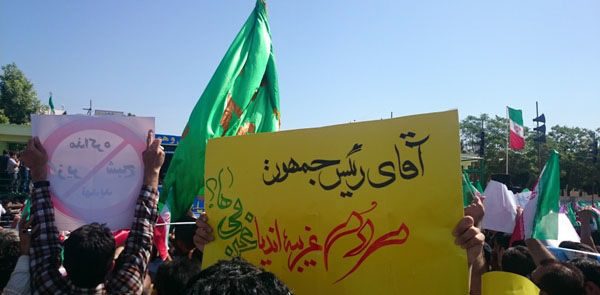 حاشیه های سفر روحانی به ملارد
