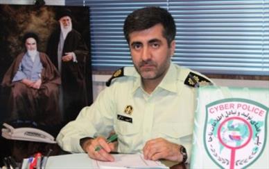 دستگیری هکر سایت سازمان دولتی در مارلیک ملارد