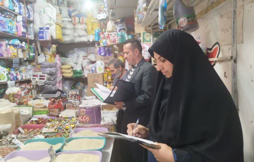 دومین روز تشدید نظارت بر بازار در ملارد؛ ۹ واحد صنفی متخلف به تعزیرات معرفی شدند