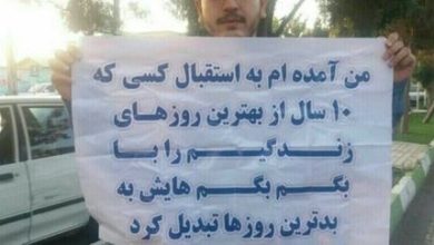 سخنرانی احمدی نژاد در مسجد جامع ملارد