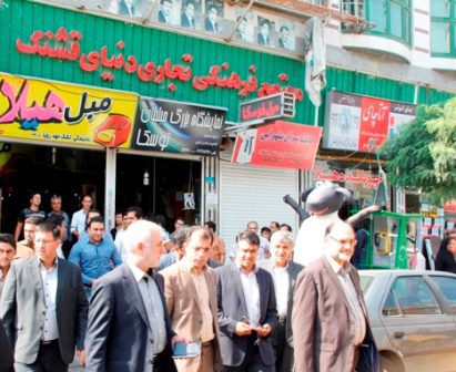 سینما دنیای قشنگ سرآسیاب ملارد