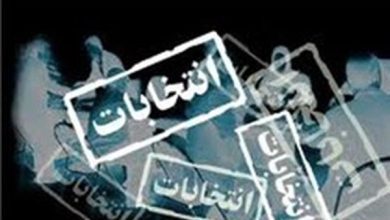 نتایج نهایی انتخابات شوراهای شهر ملارد و صفادشت اعلام شد