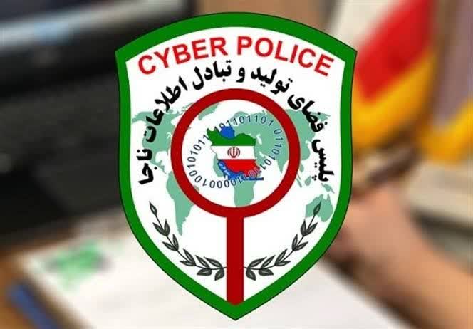 پلیس فتای ملارد در کمین سوء استفاده‌ کنندگان از عکس‌های دختران