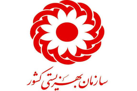 کسب رتبه نخست توسط بهزیستی ملارد در طرح ملی توانمندسازی محلات کم‌برخوردار