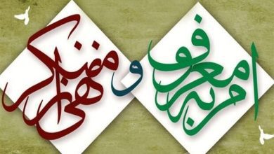 اجرای طرح امر به معروف و نهی از منکر در مدارس ملارد همزمان با ماه محرم