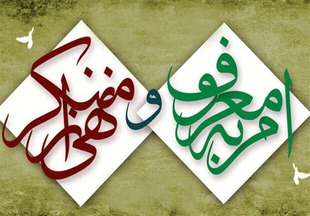 اجرای طرح امر به معروف و نهی از منکر در مدارس ملارد همزمان با ماه محرم