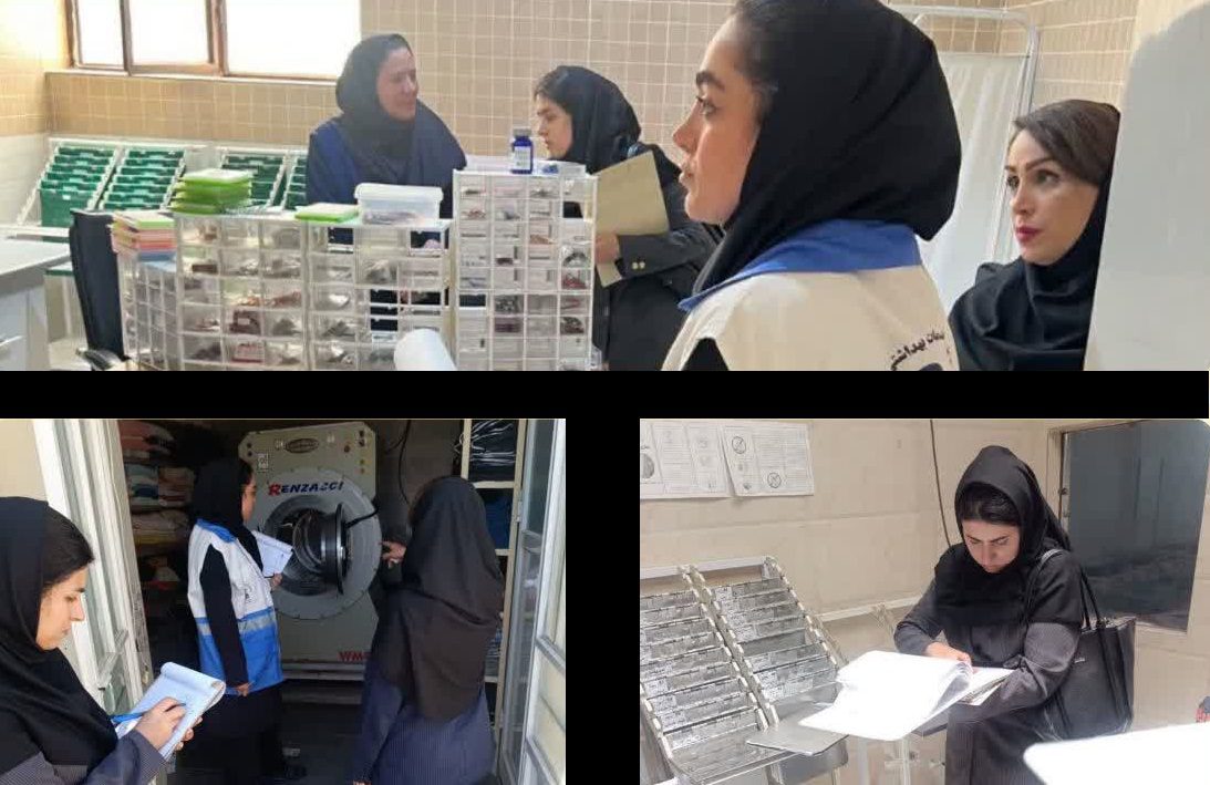 ارزیابی بهداشتی مراکز توانبخشی صفادشت توسط کارشناسان ملارد