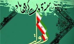 افتتاح ۲۵ پروژه عمرانی در ملارد با ارزش ۲۳۷ میلیارد ریال