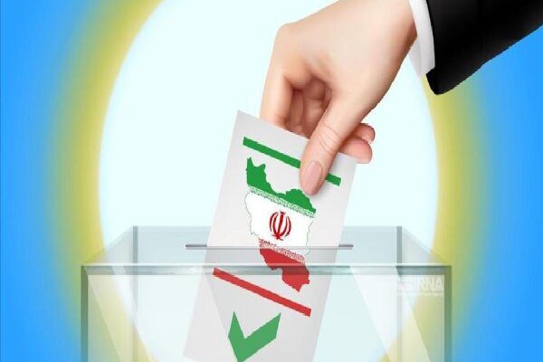 انتصابات جدید در ستاد انتخابات شهرستان ملارد