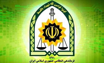بهره برداری از ایستگاه پلیس مهرآذین در بخش ملارد